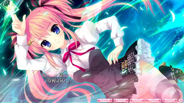 ALIA’s CARNIVAL！ screenshot 8