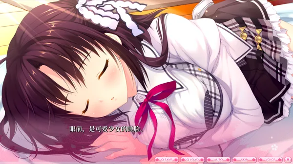 ALIA’s CARNIVAL！ screenshot 9