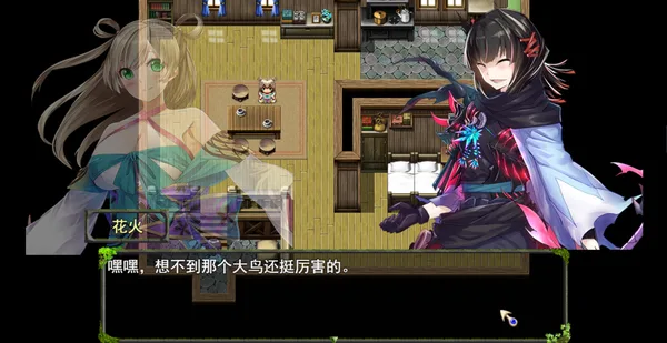 王国幻境 fantastic kingdom screenshot 2