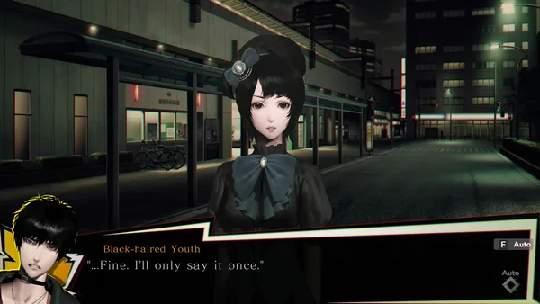 Spirit Hunter: NG screenshot 4