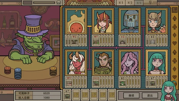 Legioncraft screenshot 6