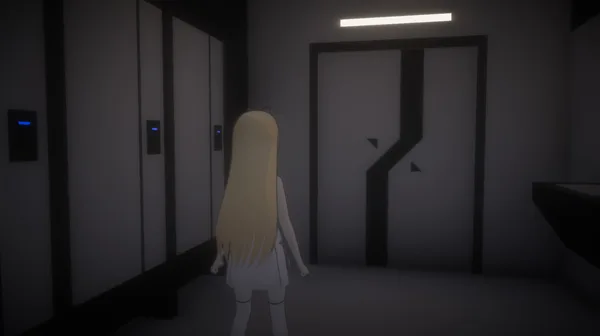 Hidden screenshot 4