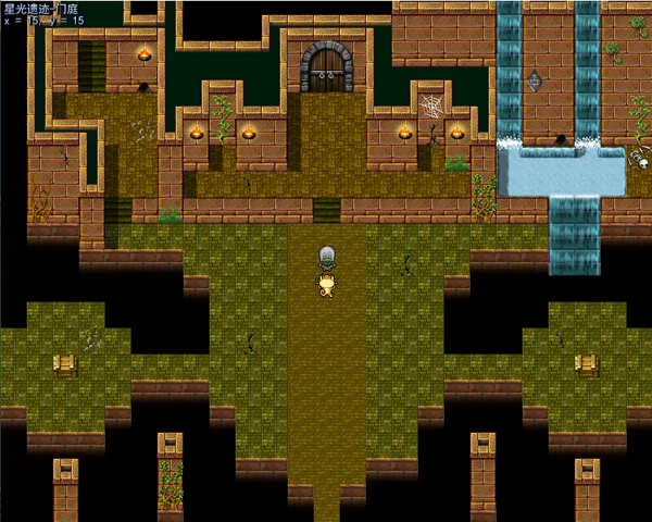 逝去的回忆3：四叶草之梦 screenshot 1