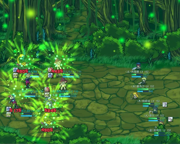 逝去的回忆3：四叶草之梦 screenshot 4