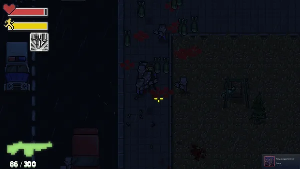 Post Soviet Zombies screenshot 7