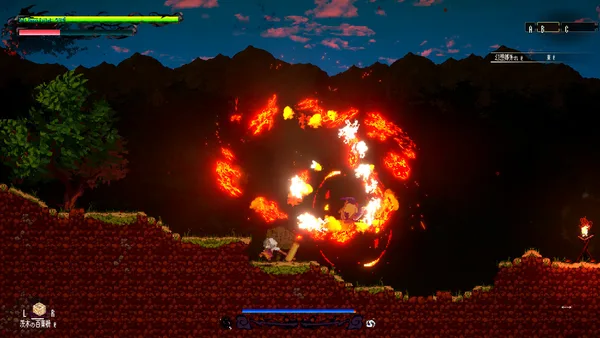 Screenshot 1 di Gensokyo Night Festival