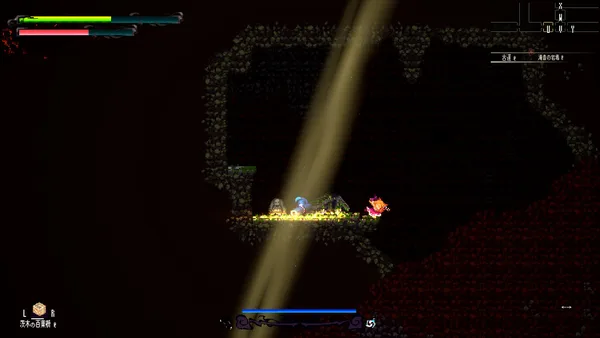 Screenshot 2 di Gensokyo Night Festival