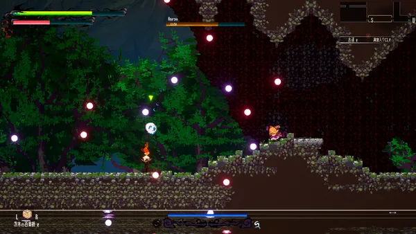 Screenshot 3 di Gensokyo Night Festival