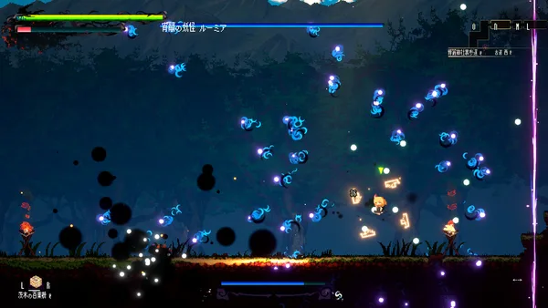 Screenshot 5 di Gensokyo Night Festival