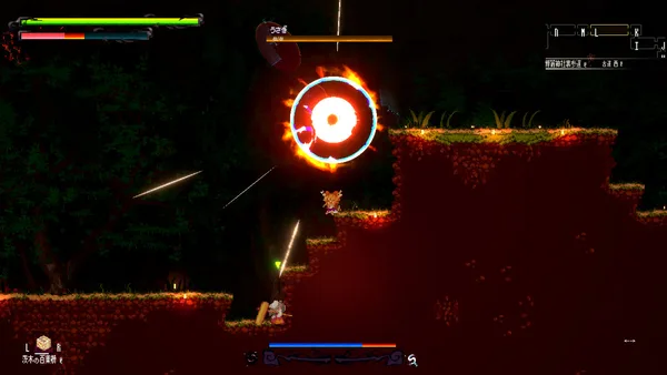 Screenshot 7 di Gensokyo Night Festival