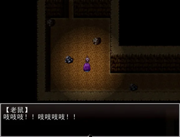 告死天使之言 Death angel screenshot 8