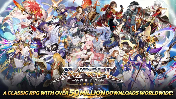 AVABEL ONLINE（Steam版） screenshot 7