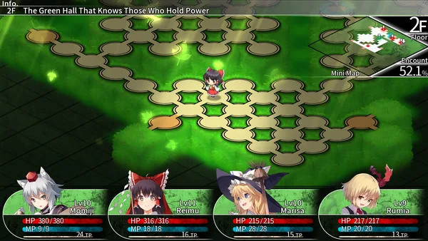 LABYRINTH OF TOUHOU - GENSOKYO AND THE HEAVEN-PIERCING TREE screenshot 6