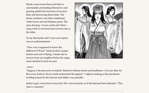 Screenshot 2 di Samurai of Hyuga Book 4