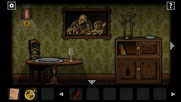 Forgotten Hill Disillusion screenshot 1