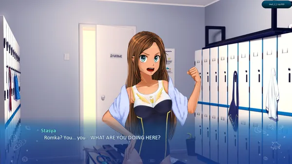Little Green Girl screenshot 9