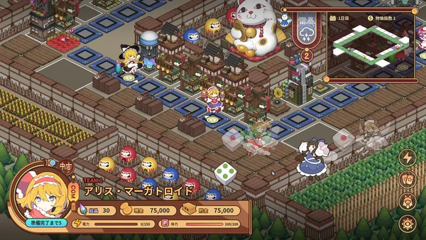 Touhou Ibunseki - Ayaria Dawn: ReCreation screenshot 7