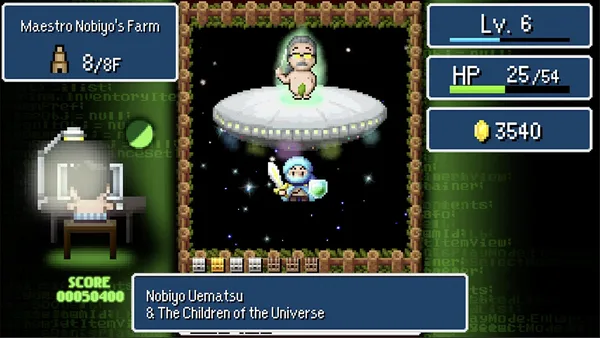 Dandy Dungeon - Legend of Brave Yamada - screenshot 3
