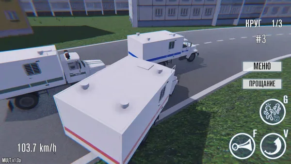 OMON Simulator screenshot 17