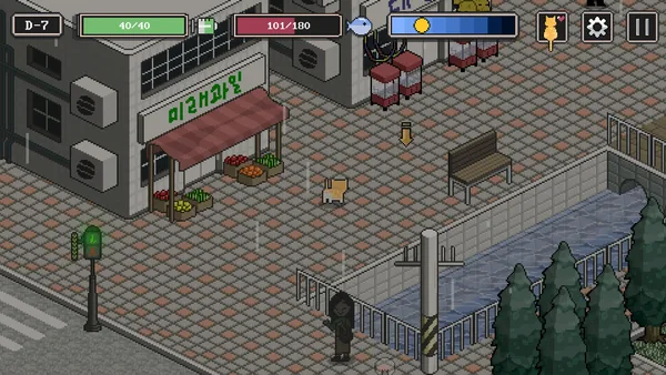 Screenshot 1 di A Street Cat's Tale