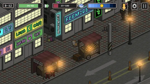 Screenshot 3 di A Street Cat's Tale