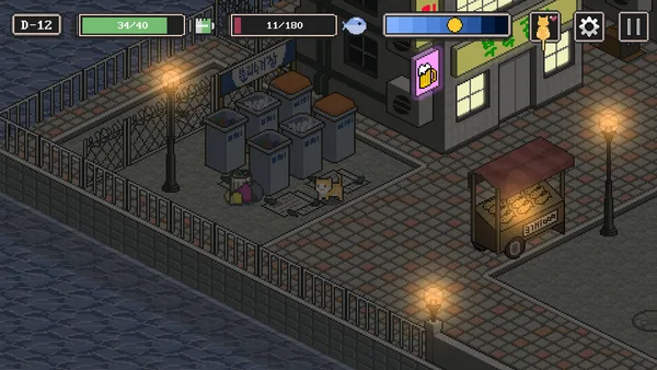 Screenshot 4 di A Street Cat's Tale