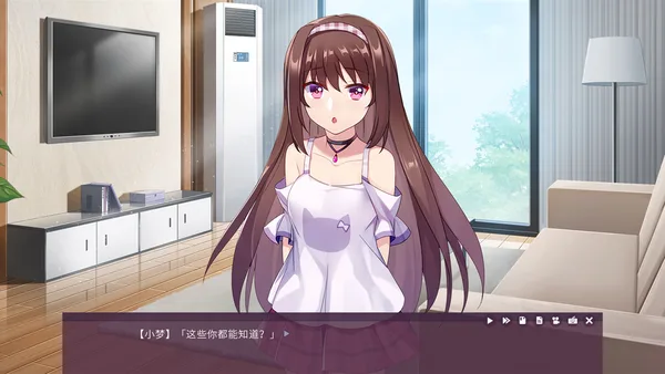 Screenshot 1 di Death Live