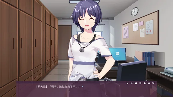 Screenshot 3 di Death Live