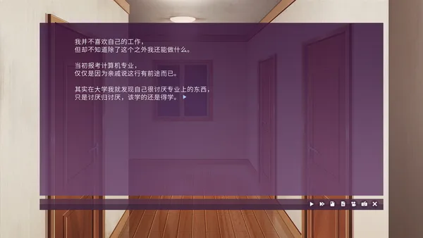 Screenshot 5 di Death Live
