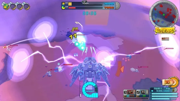 CosmicBreak Universal screenshot 6