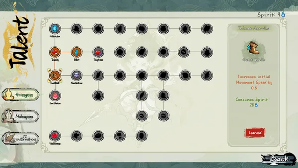 Westale: Peelgrimage screenshot 6