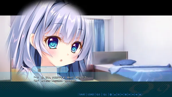9-nine-:Episode 3 screenshot 11