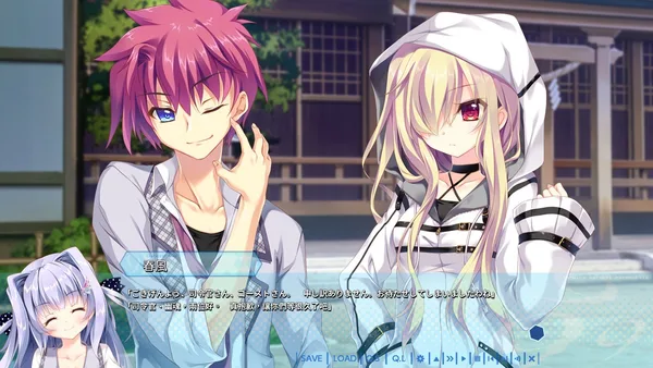9-nine-:Episode 3 screenshot 13