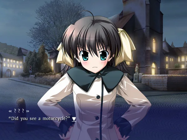 ef - the first tale. (All Ages) screenshot 7