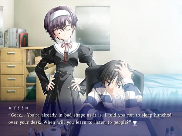 ef - the first tale. (All Ages) screenshot 8