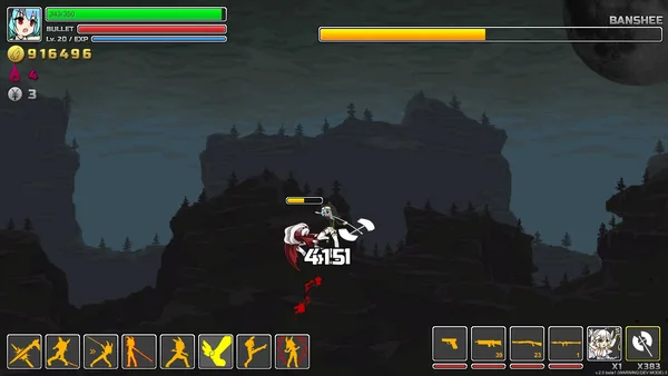 UnderParty screenshot 16