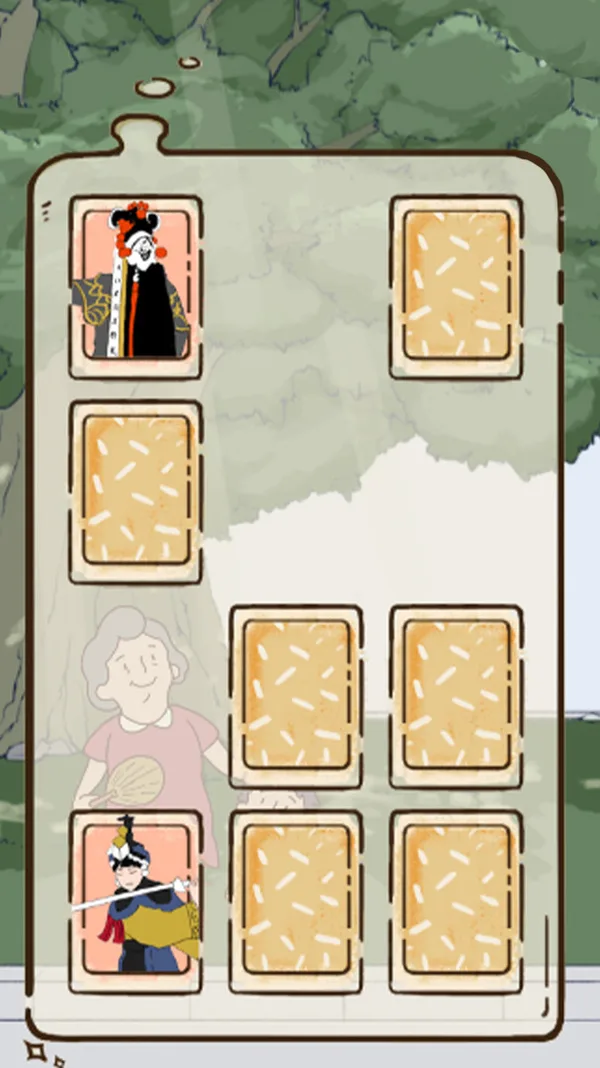 A Gay's Life screenshot 4