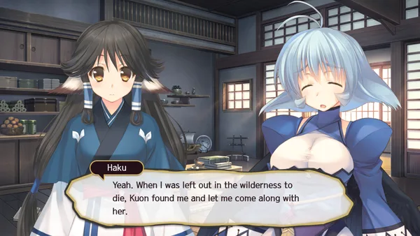 Utawarerumono: Mask of Deception screenshot 9