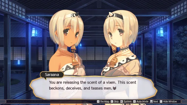 Utawarerumono: Mask of Truth screenshot 10