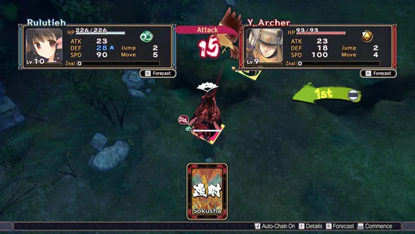 Utawarerumono: Mask of Truth screenshot 2