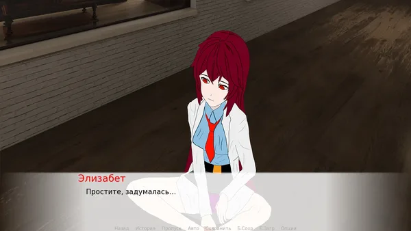 Screenshot 3 di Scp: Resonance