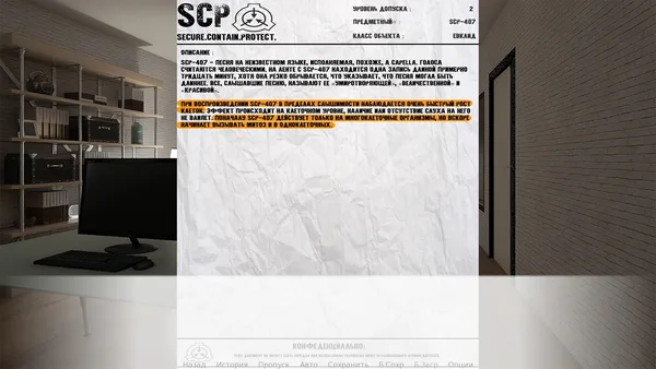 Screenshot 5 di Scp: Resonance