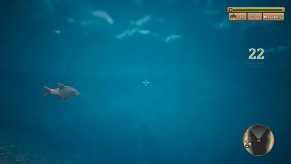 Screenshot 10 di Morels: The Hunt