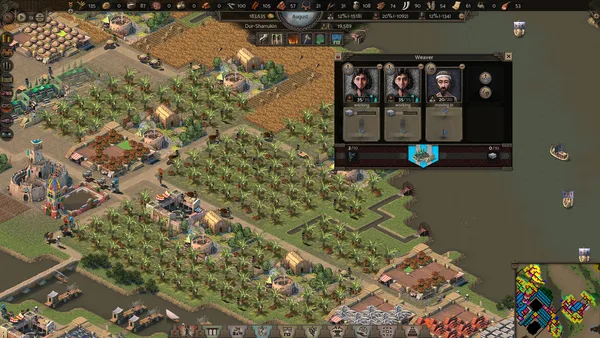 Nebuchadnezzar screenshot 1