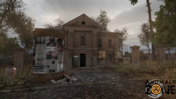 Anomaly Zone screenshot 2