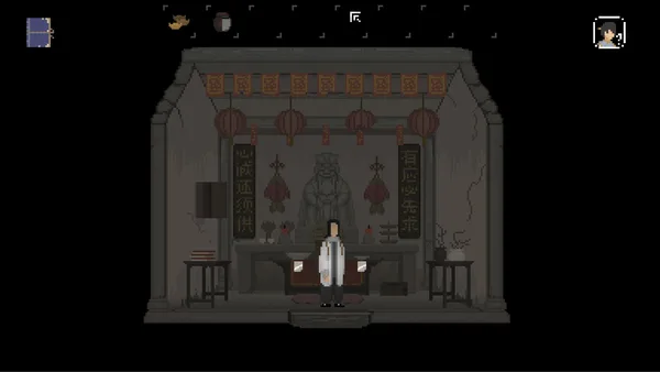 The Rewinder screenshot 4