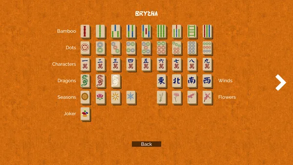 Shisensho Solitaire screenshot 4