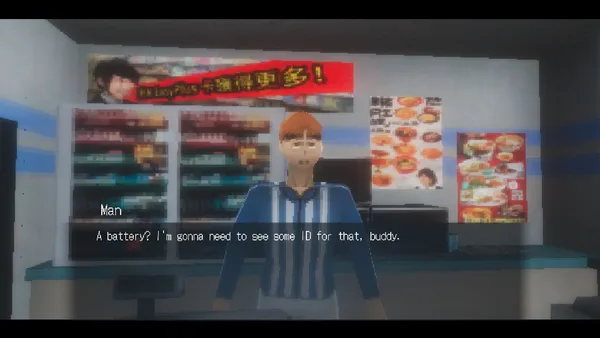 Kowloon's Curse: Lost Report screenshot 7