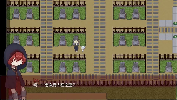 A Random Maze 某个迷宫 screenshot 13