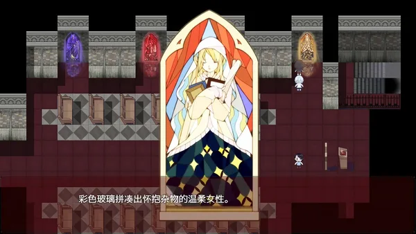 A Random Maze 某个迷宫 screenshot 5
